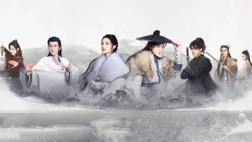 七夜雪