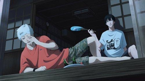 光が死んだ夏