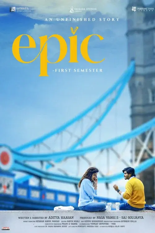 ఎపిక్ - ఫస్ట్ సెమెస్టర్