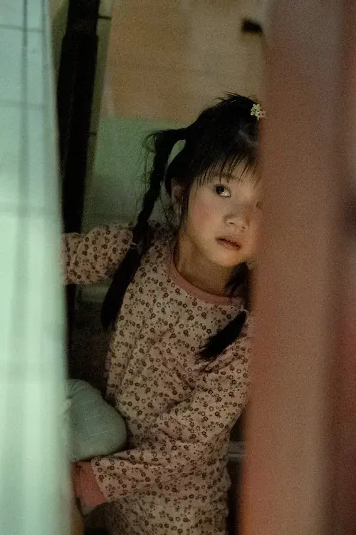 透天