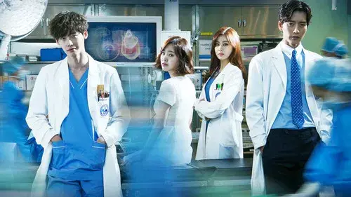 닥터 이방인