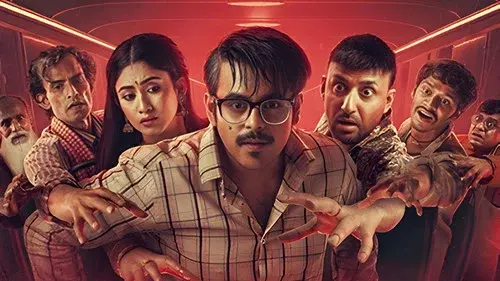 টিকিট