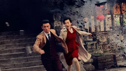 我的爱情撞上了战争