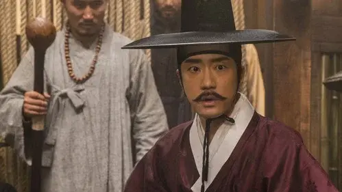 Detective K: Secret of the Lost Island