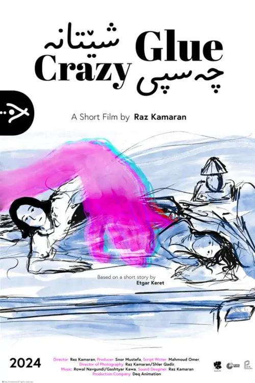 Crazy Glue