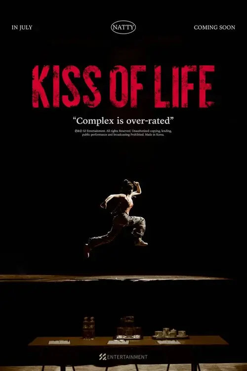 KISS OF LIFE "나띠 (NATTY)"