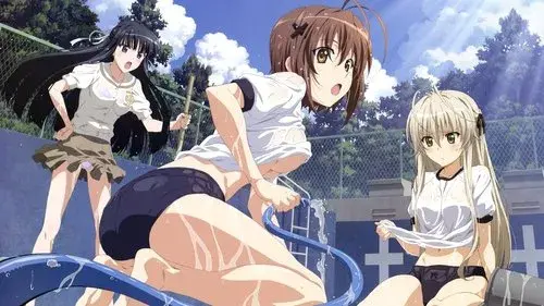 ヨスガノソラ