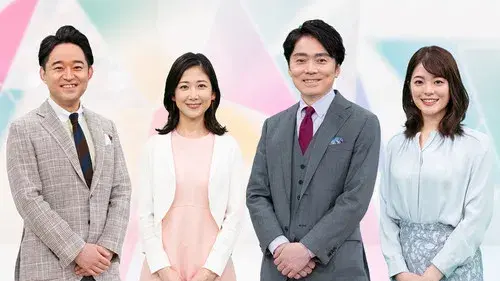 NHK NEWS おはよう日本