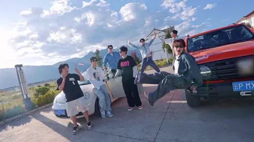 跳进地理书的旅行