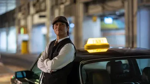 Your Personal Taxi