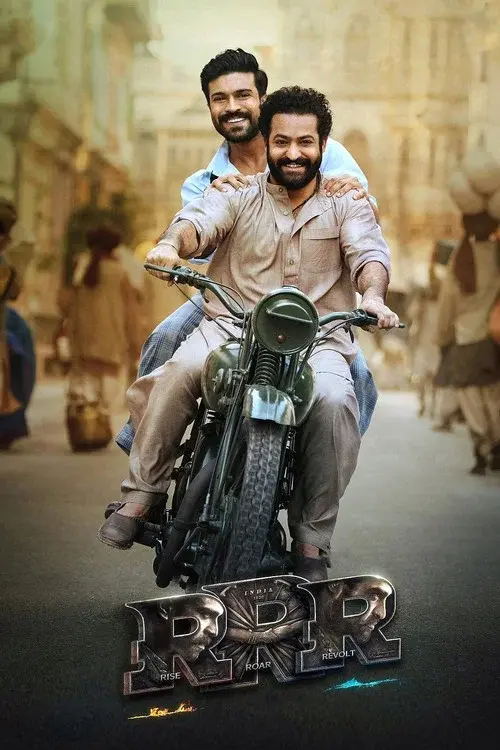 రౌద్రం రణం రుధిరం