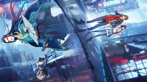 三国杀：太平天书