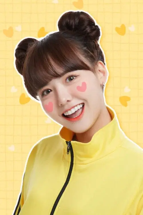 옐언니TV