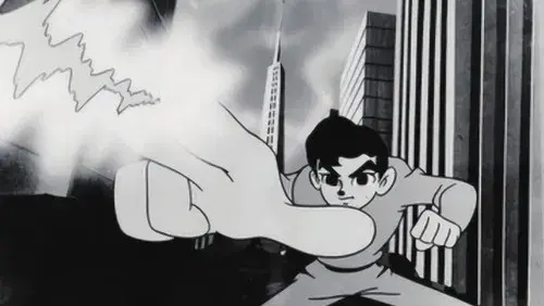 戦え! オスパー