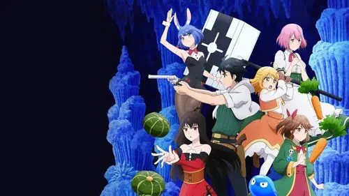 レベル1だけどユニークスキルで最強です