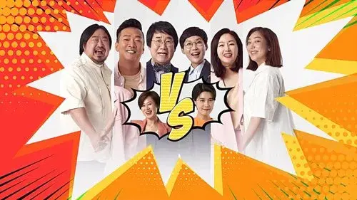 1호가 될 순 없어
