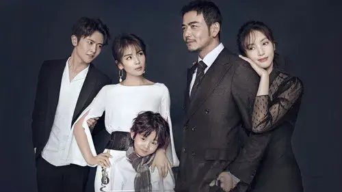 我们都要好好的