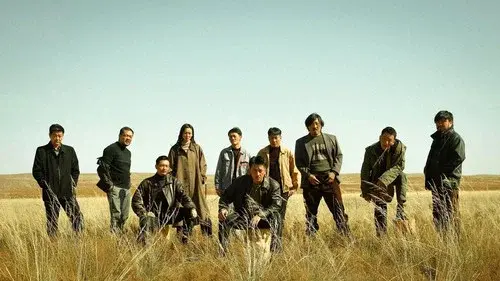 The Hunt Down 2