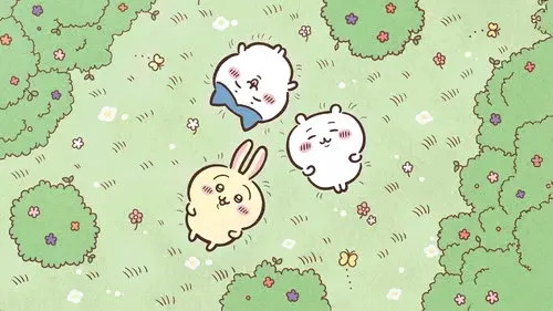ちいかわ