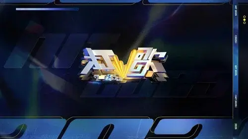 打歌