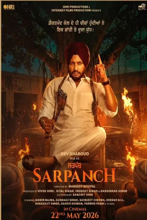 Sarpanch