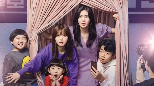 위대한 쇼