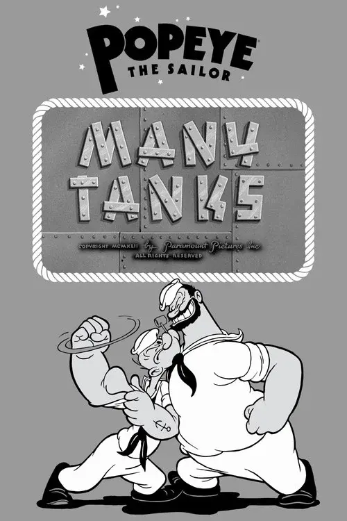 Many Tanks