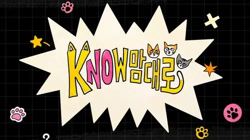 kNOw맘대로