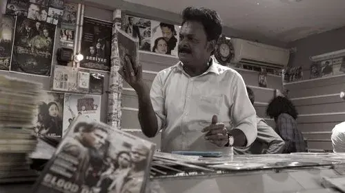 தமிழ்ராக்கர்ஸ்