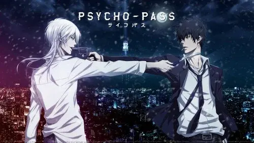 PSYCHO-PASS サイコパス 新編集版