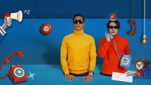 박장대소-부르면 언제든 콜