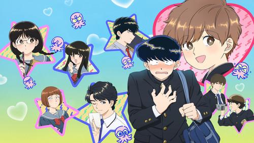 ガンバレ！中村くん！！