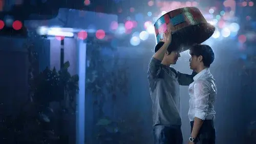 ใส่รักป้ายสี