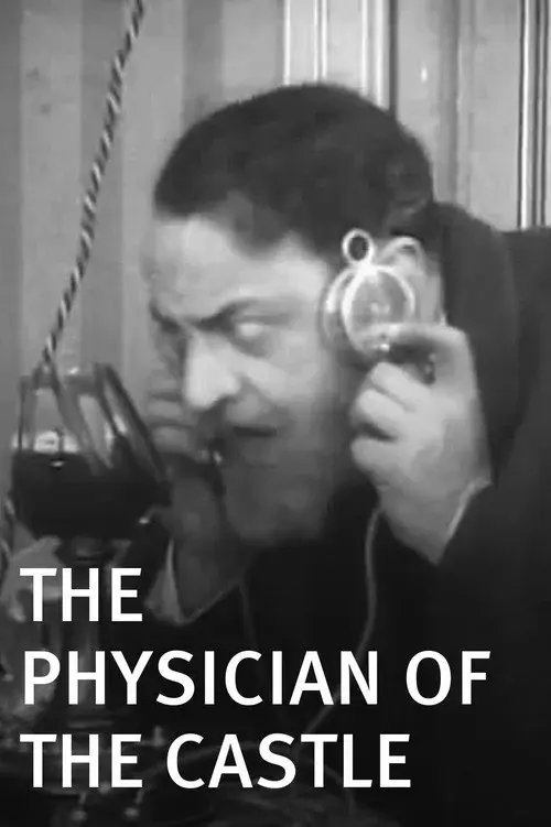 Le Médecin du château