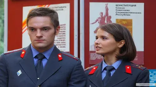 Вокально – криминальный ансамбль