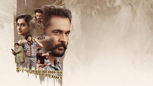 Sampradayaini Suppini Suddapusaani