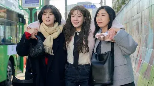 달까지 가자