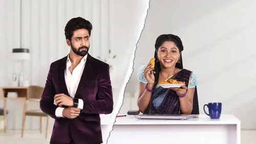 నువ్వు నేను ప్రేమ