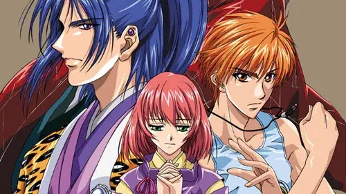 遙かなる時空の中で