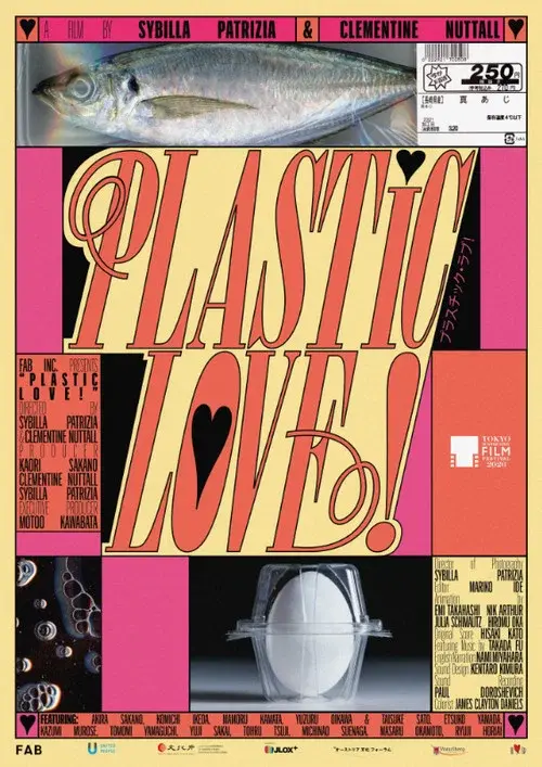 Plastic Love!
