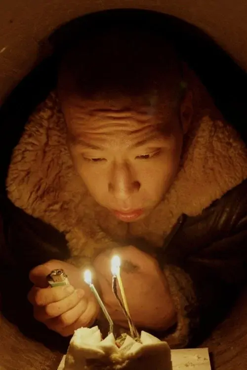 포스트 푸 드롭