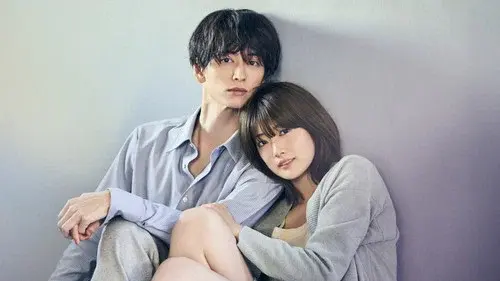 本命じゃなきゃよかったのに