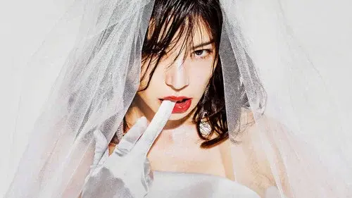 30までにとうるさくて