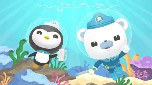 海底小纵队学海探秘之超级探险家