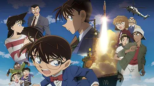 Detective Conan: Private Eye in the Distant Sea