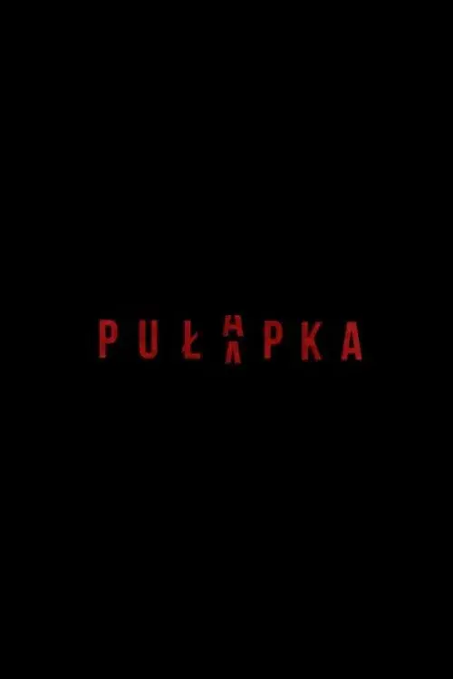 Pułapka