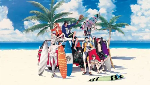 WAVE!! Surfing Yappe!! - Chapter 2