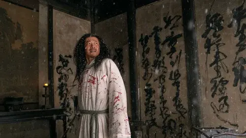 A Better Jianghu