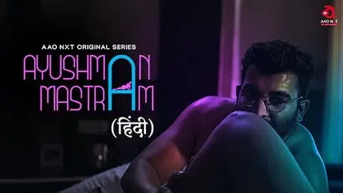 Ayushman Mastram