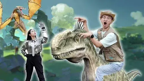 小志恐龙庄园